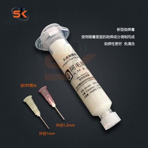 AMAOE HALOGEN FREE PASTE FLUX