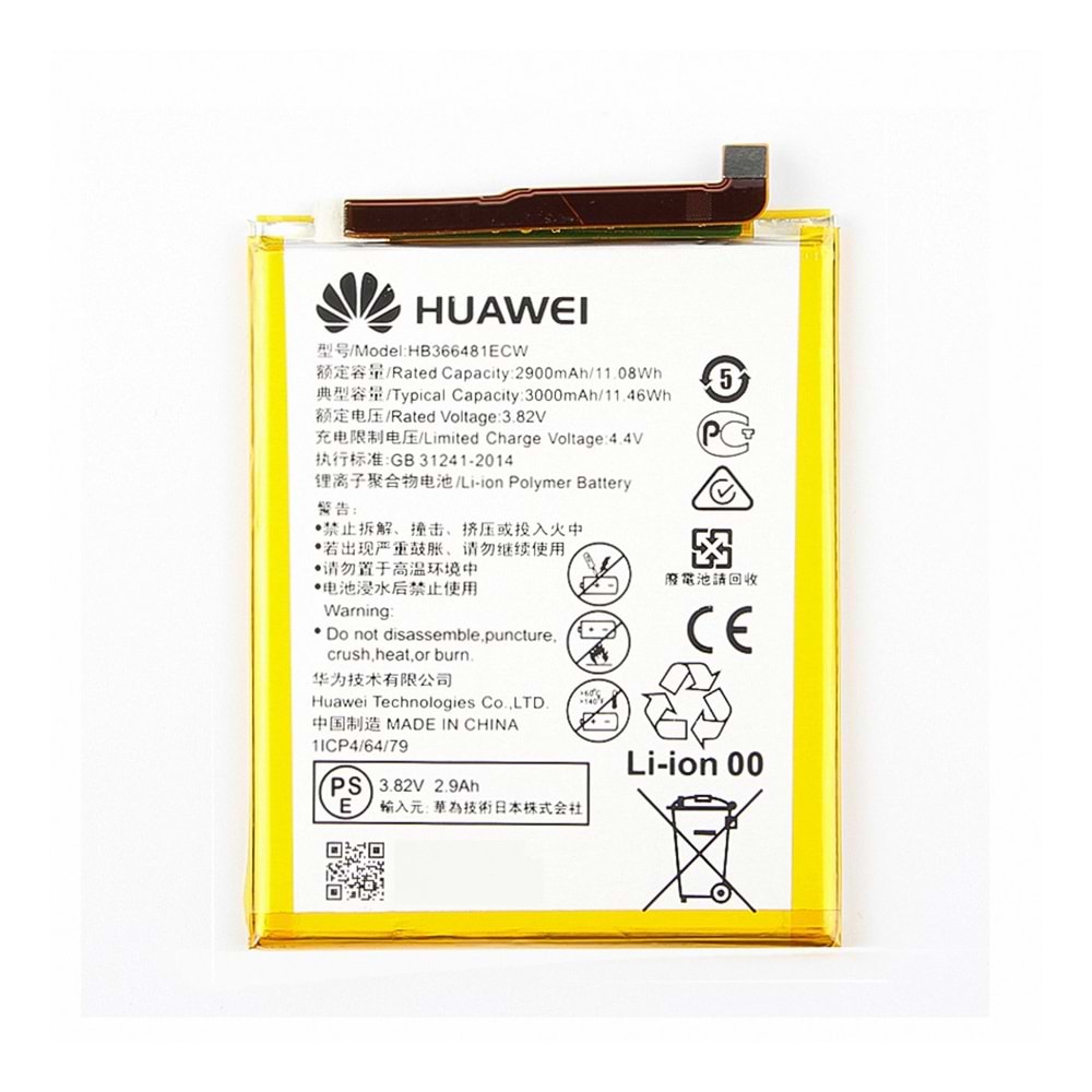 HUAWEİ P20 LİTE BATARYA