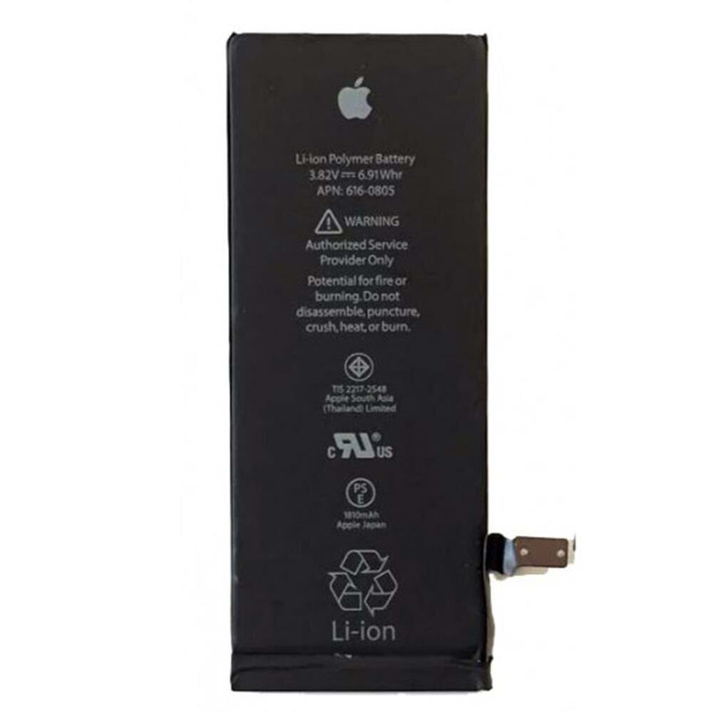 İPHONE 6G BATARYA